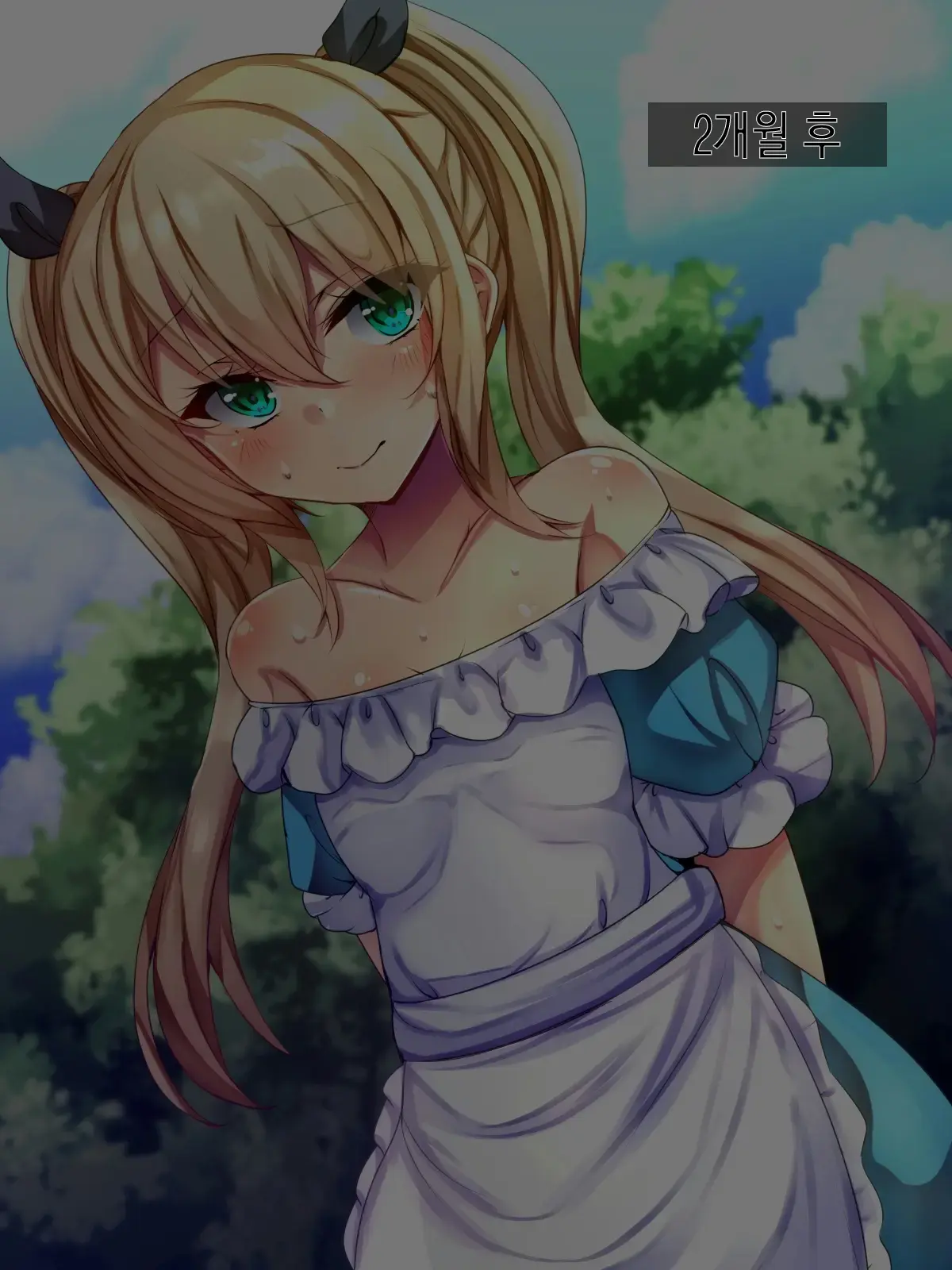 Conveni Tenin Ni Kokuhaku Shitara Josou Danshi De Mukatsuita Node Kokoro Made Mesu Ni Otosu Koto Ni Shita | 편의점 알바한테 고백했더니 여장남자라 화나서 암컷 타락 시키기로 했다